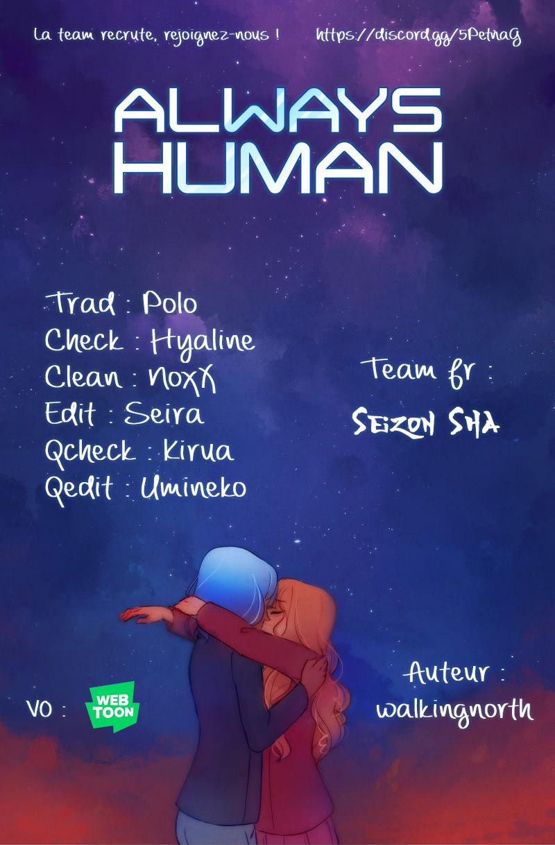 Always Human: Chapter 5 - Page 1